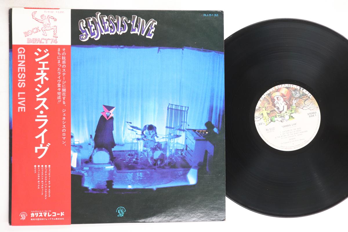 

LP Record GENESIS - Live RJ5132 CHARISMA 1974 Japan Obi Rock Used