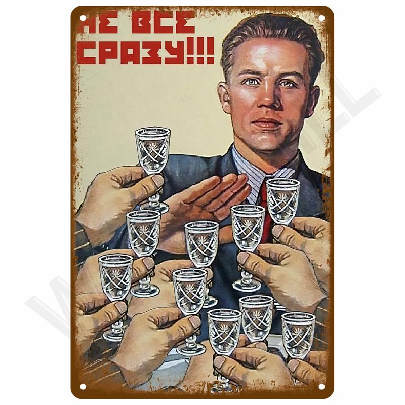 Vintage Tin Sign Home Decor Elementy Dekoracji Ściennej Sztuka Ścienna Mural Elementy Dekoracji Pokoju Dekoracje Mężczyźni Retro Metalowa Tabliczka Znakowa Bar Plakaty