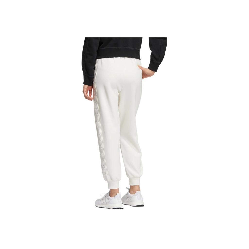 New Adidas Knitted Sweatpants Women's White HM7113