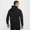 Nike Therma-FIT Men's Winter Full-Zip Jacket