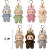 New High Quality Cute Labubu The Monsters A Seat and Macaron Vinyl Face Doll Blind Box Toys Cardiac Macarone Kawai Guess Bag Figure Model Bag Gift