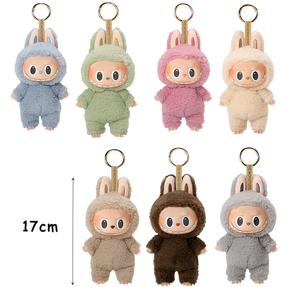 New High Quality Cute Labubu The Monsters A Seat and Macaron Vinyl Face Doll Blind Box Toys Cardiac Macarone Kawai Guess Bag Figure Model Bag Gift