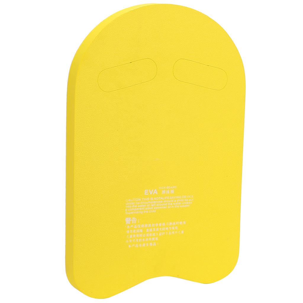 Swim Aid  Board Swimming Kickboard EVA Lightweight Pool UShape Swim Aid  Kickboard for Adults Kids EVA Swimming Kickboard
