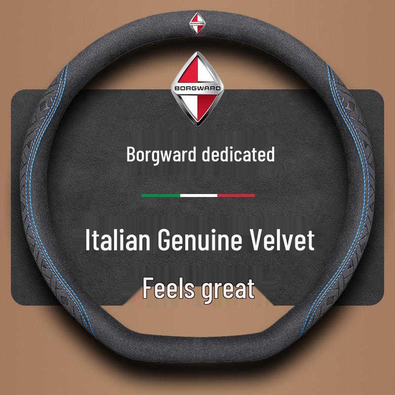 Borgward Steering Wheel Cover for BX7, BXI7, BX6, BX5, BX3 - Suede, Universal Four Seasons.