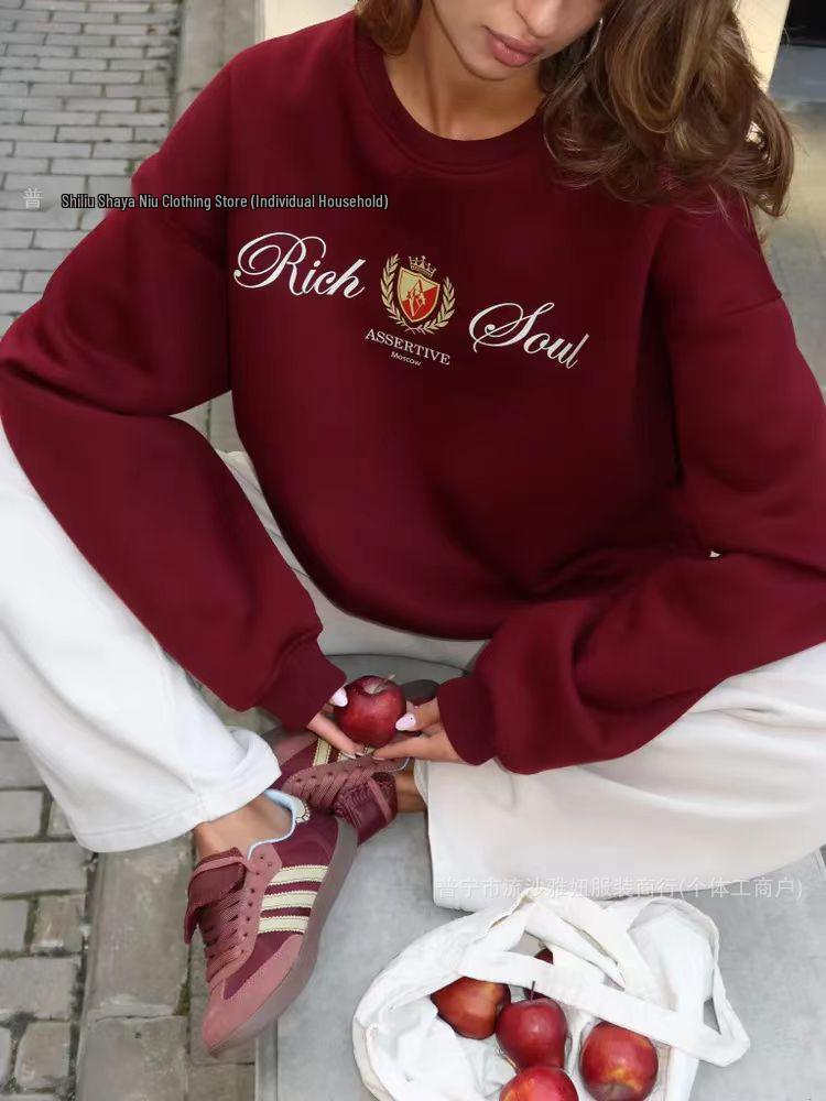 European Autumn/Winter 2025 Women's Stylish Printed Pullover: Loose, Versatile, Plus Velvet, Round Neck Sweatshirt