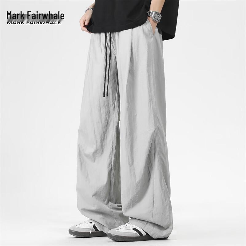 MARK FAIRWHALE Men's Ice Silk Wide Leg Casual Pants