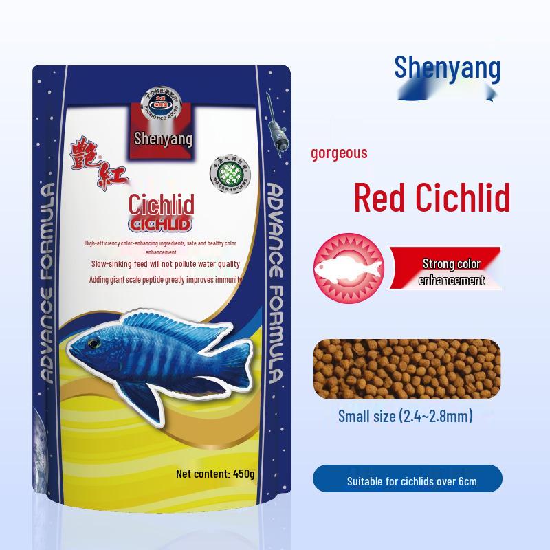 Shenyang Three Lakes Cichlid Farbverstärkendes Sinkendes Fischfutter für Mbuna, Tropheus, Tropische und Zierkleinfische