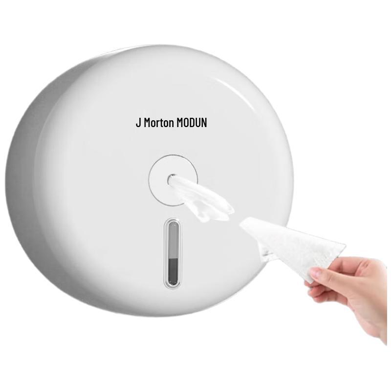 Morton Wall-Mounted Commercial Large Roll Paper Dispenser