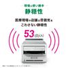 Epson printer A4 monochrome inkjet printer large capacity model without fax function PX-S383L