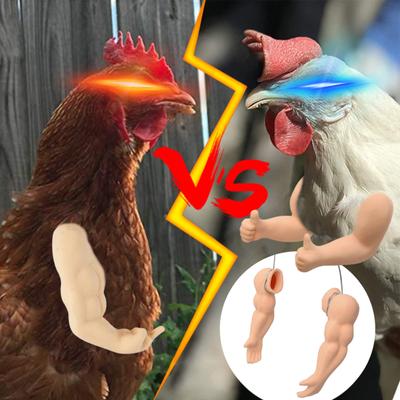 1 Pair Chicken Arm Pet Chicken Muscle Arm Toy Fighting Chicken Muscle Arm Party Props Chicken Accessories