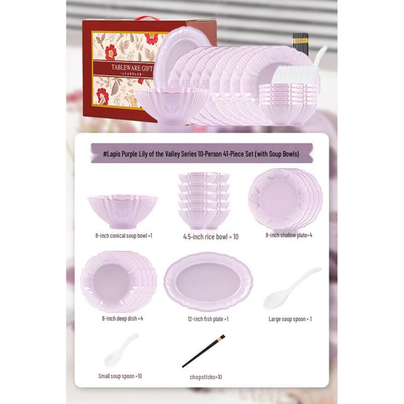 Korean Style 41-Piece Ceramic Dinnerware Set for 10