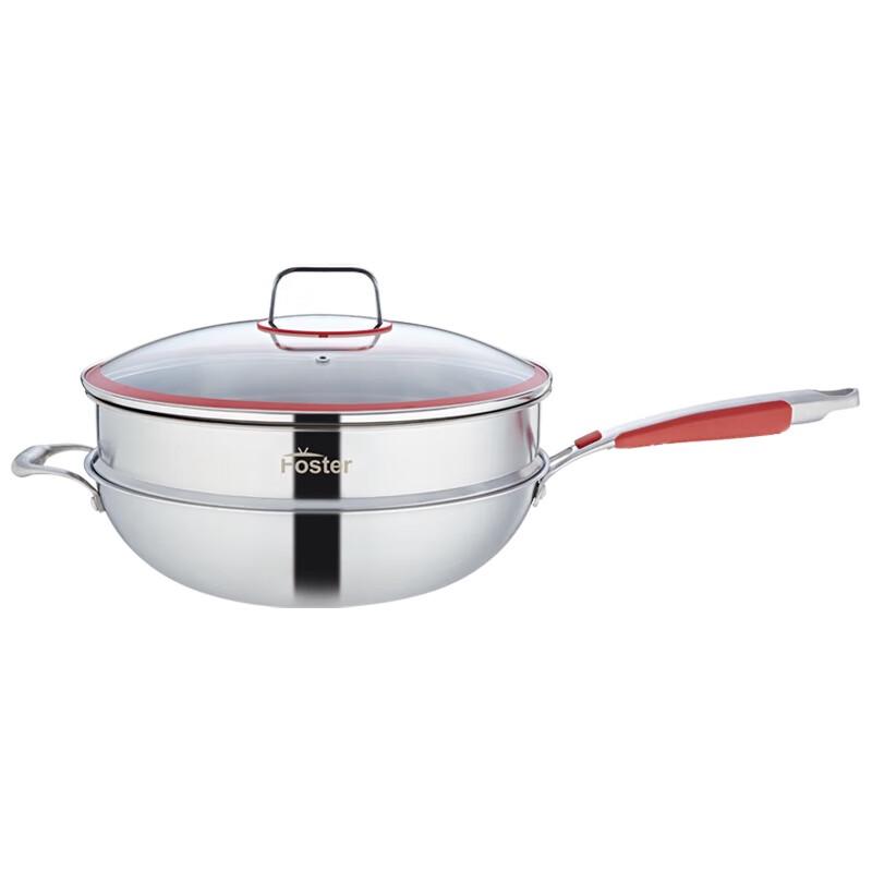 

Faust FA-026 Advanced Wok with Steamer