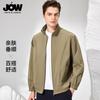Jovo Men's Comfortable and Breathable Business Stand-up Collar Jacket