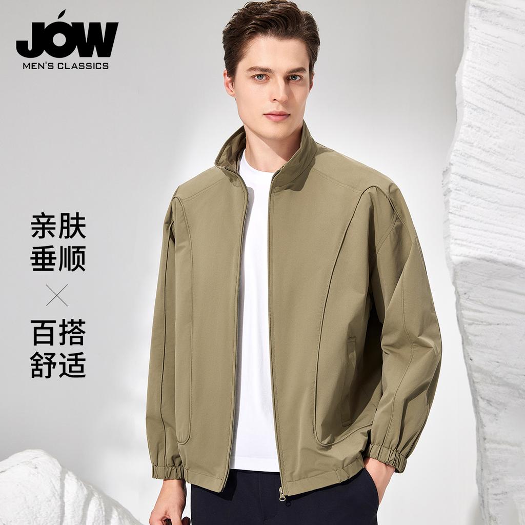Jovo Men's Comfortable and Breathable Business Stand-up Collar Jacket