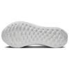 Nike ReactX Infinity Run 4 Triple White Herre Sneakers DR2665-103