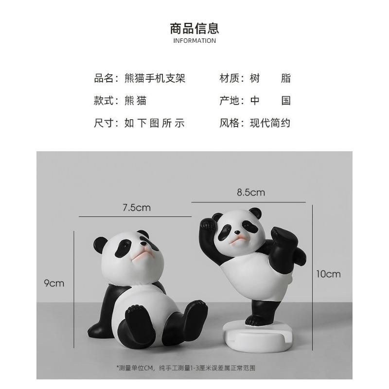Cartoon Panda Stand for Mobile Phones and Tablets Universal Lazy Artifact Fun and Cute Decorative Ornaments