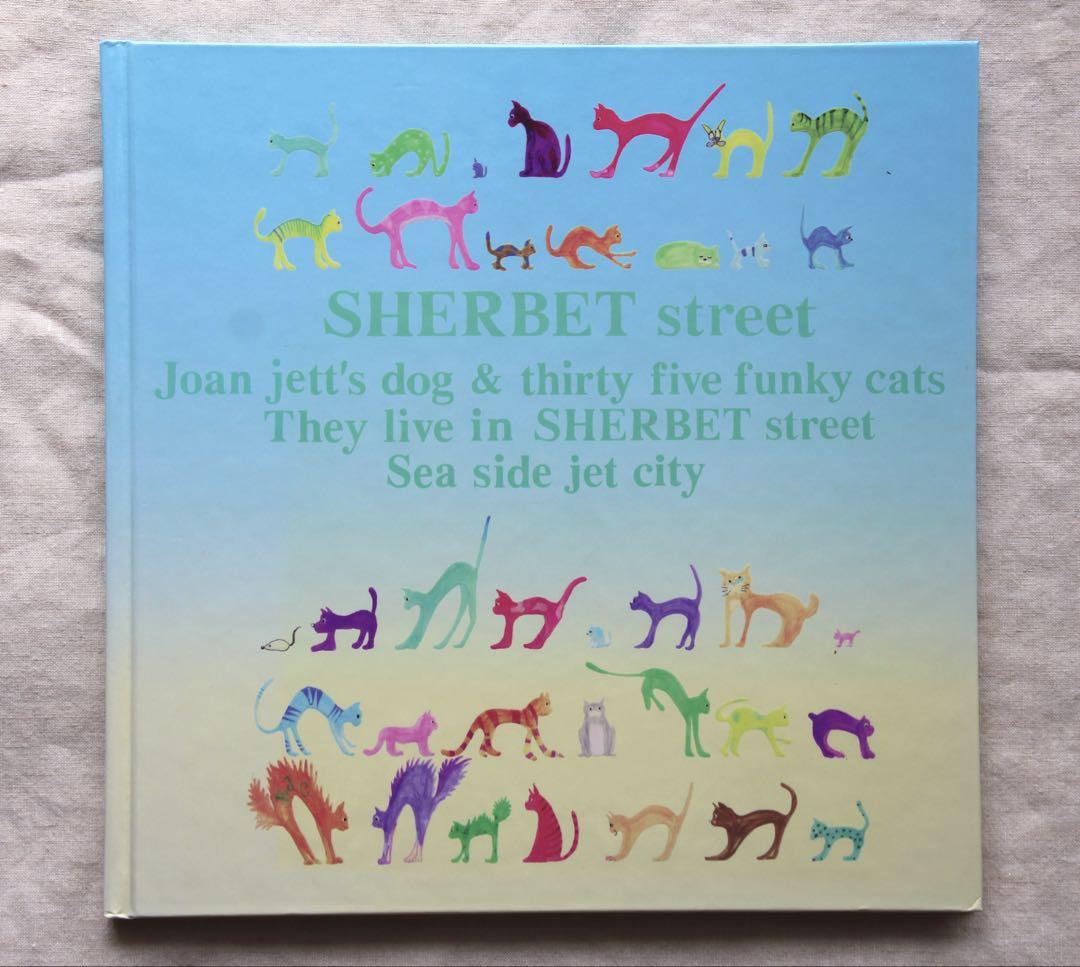 

[USED] Kenichi Asai SHERBET street Benji