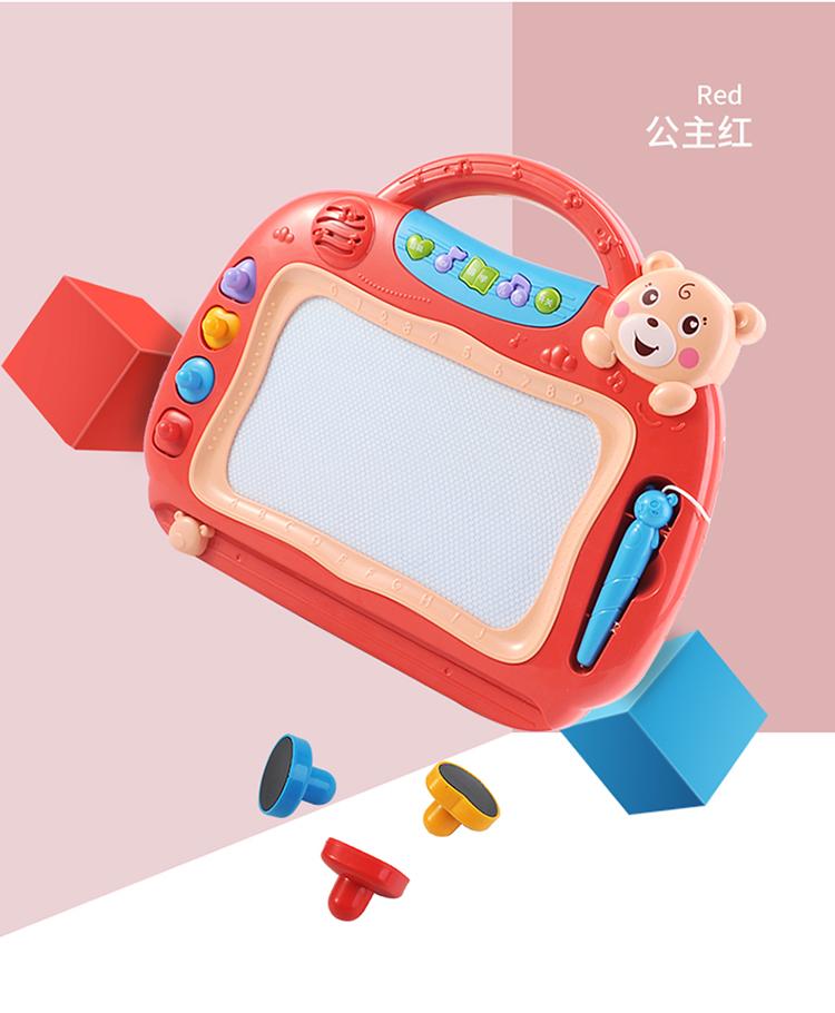 Large Children's Drawing Board, Magnetic Writing Board, Baby Drawing Board, Colorful Graffiti Board, Early Education Toy