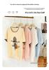 2026 Plus Size Women's Ice Silk Knit Print T-Shirt - Spring/Summer Collection, Loose Fit, Slimming, Short Sleeve