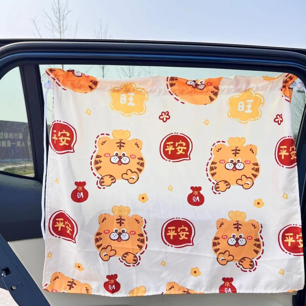 Car Sunshade Cover Universal Windscreen Suction Cup Type Visor Reflector Windshield Auto Window Sun Shade Protector Accessories