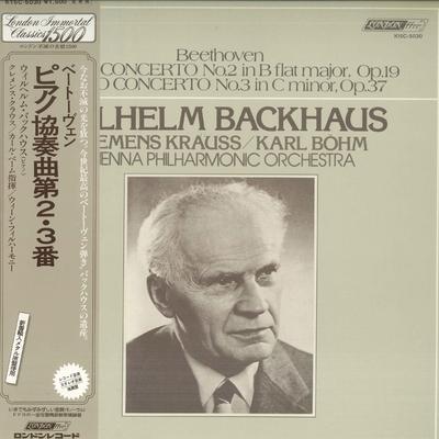 LP Record KARL BÖHM, VIENNA PHILHARMONIC, CLE - Beethoven: Piano Concerto No. 2 and K15C5030 LONDON Japan Obi Classical Used