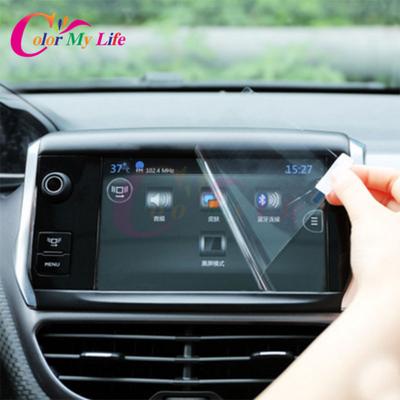 GPS Touch Screen Protector Screen Curtain Protective Film Sticker for Peugeot 2008 2014 2015 2016 2017