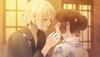 Nil Admirari no Tenbin Twin Pack Twin Pack Bonus Negative PSVita (Includes (2 Film-Style Stickers)) -