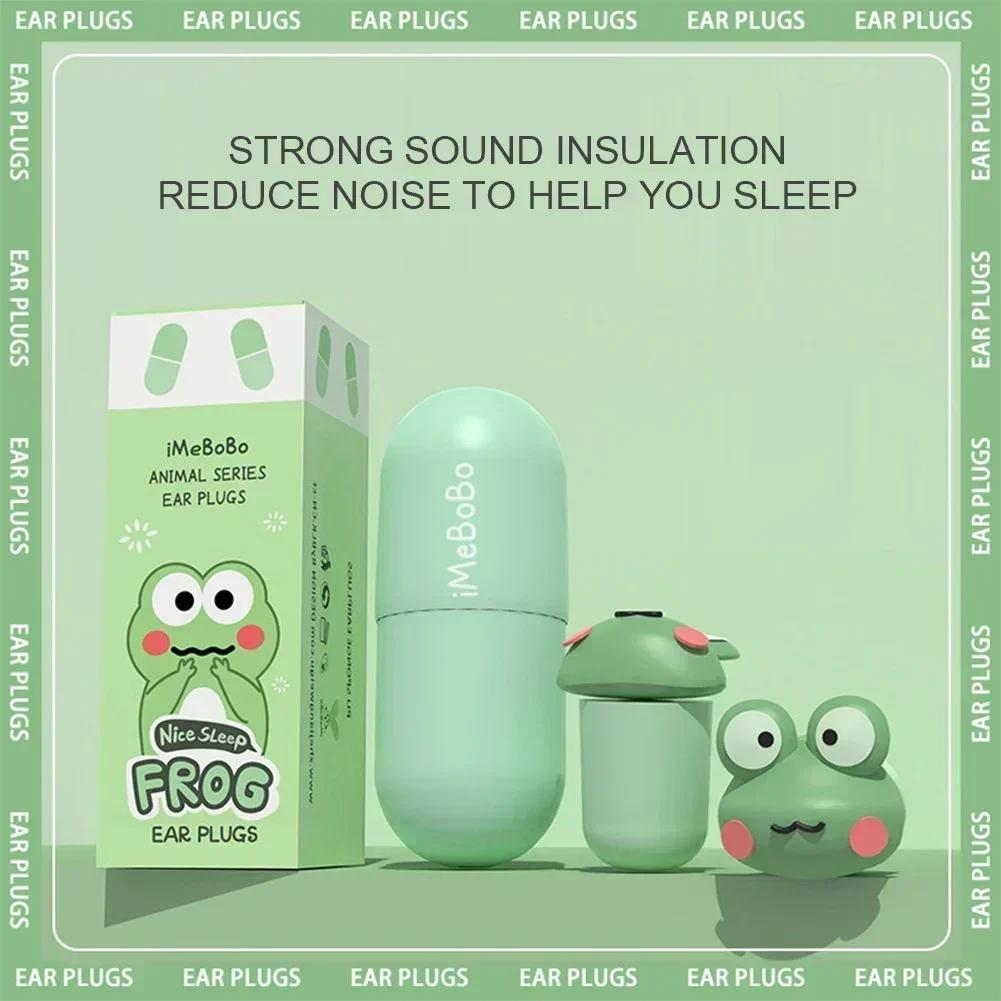 Earplugs Soundproof Sleeping Ear Plugs Noise Reduction Red Small For Sleep Special Mute Soft Slow Rebound Anti Snore Earplugs