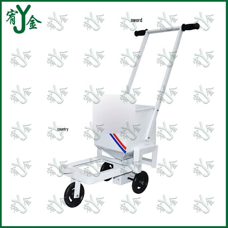 Youjin Multi-Purpose Hand-Push Line Marker