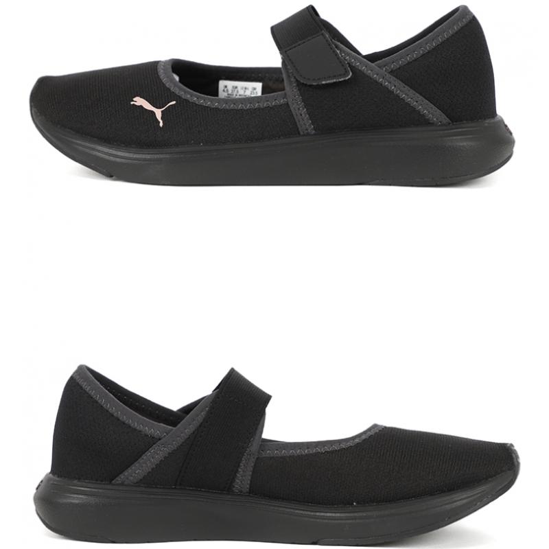 Puma W Mary Jane Cruise 2 Balerină