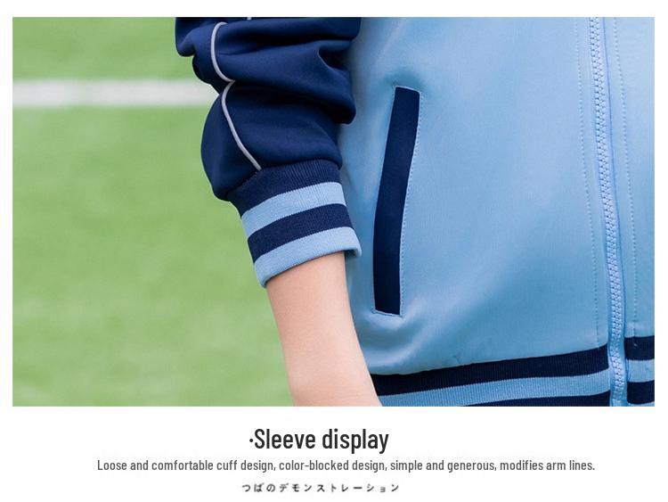 Spring & Autumn School Sportswear Set: Parent-Child, Long Sleeve & Pants for Elementary To High School Uniforms