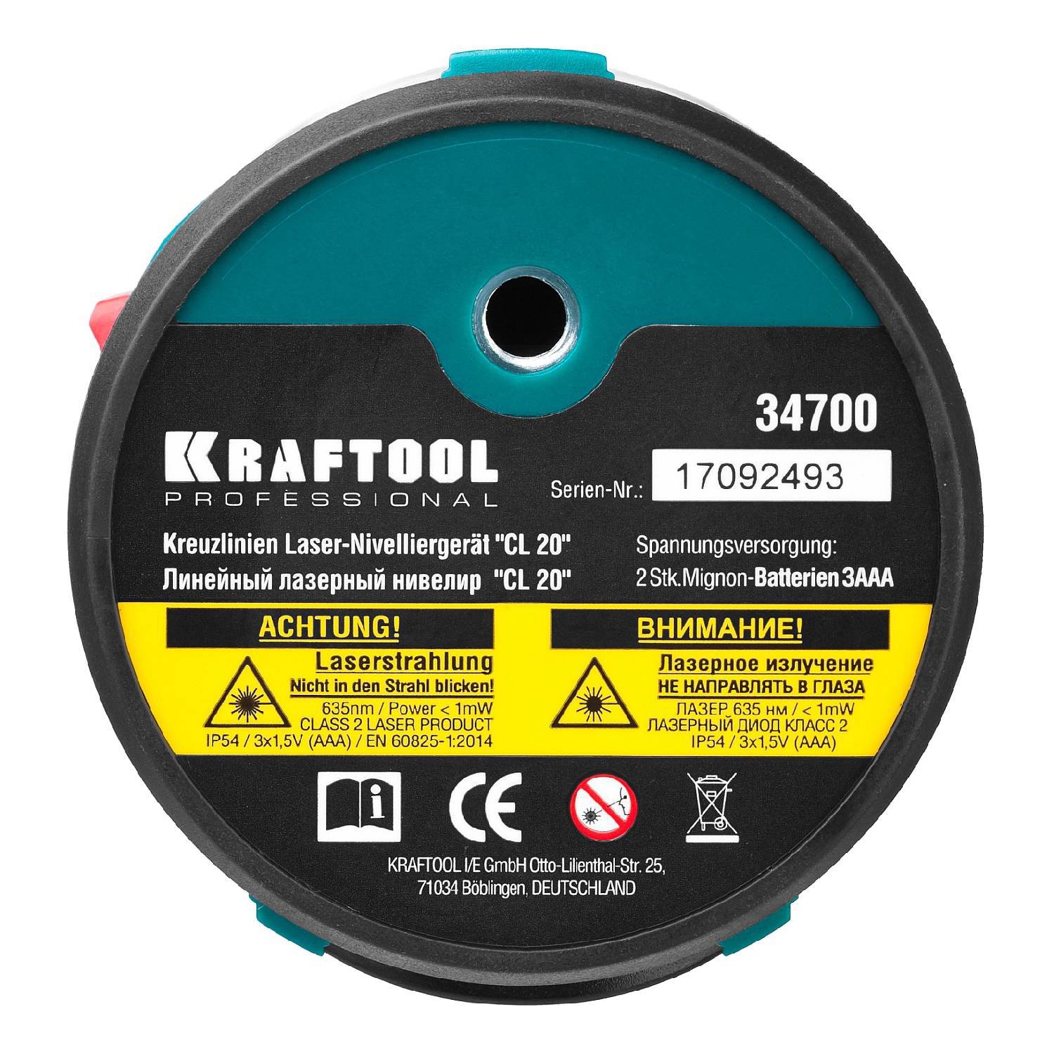 

Лазерный уровень Kraftool 34700-5