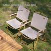 Kermit Portable Outdoor Folding Chair & Table Set - Ideal for Camping, Picnic, Fishing, or Beach Use