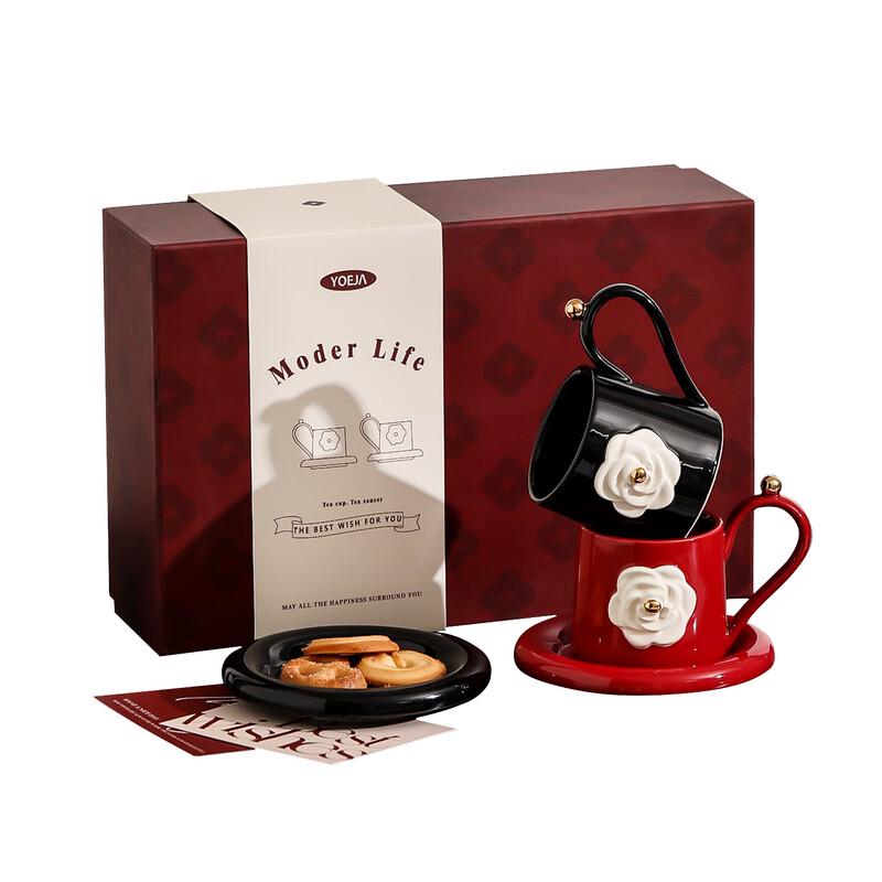 Shangqi Camellia Bone China Coffee Cup & Saucer Gift Set