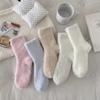 Winter Warm Fox Hair Socks Female Mink Hair Medium Tube Socks Thickened Home Fluffy Sleep Confinement Socks Solid Color