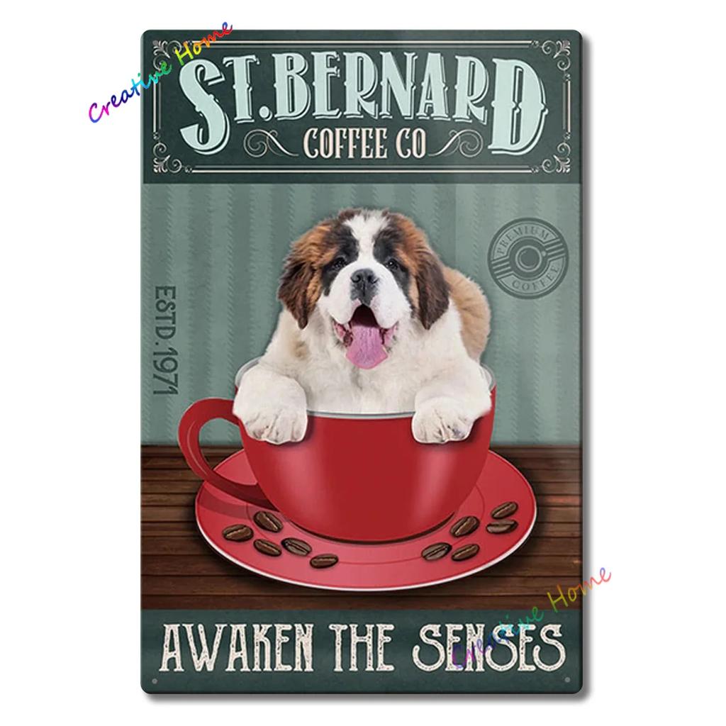 Metal Tin Sign Wall Decor St. Bernard Dog Bubble Bath Record Coffee Hanging Plaque Aluminum Signage Posters 8x12 Inch