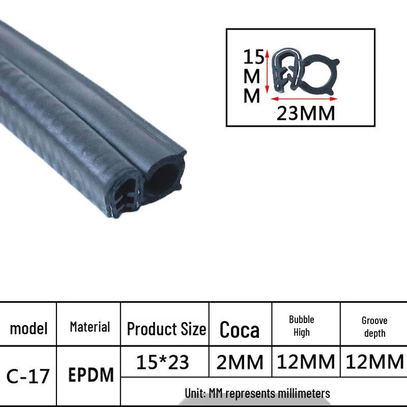 Rubber U-Shaped Edging Seal Strip