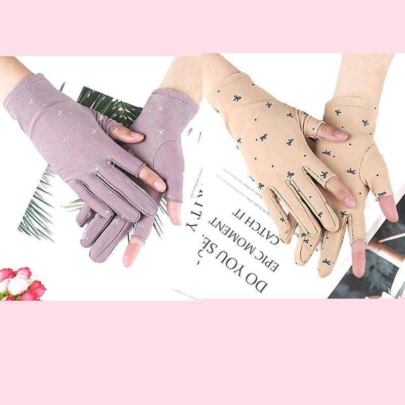 

Women s Spring and Summer Elastic Open Finger Tea Gloves [Bean paste + beige] 2 pairs