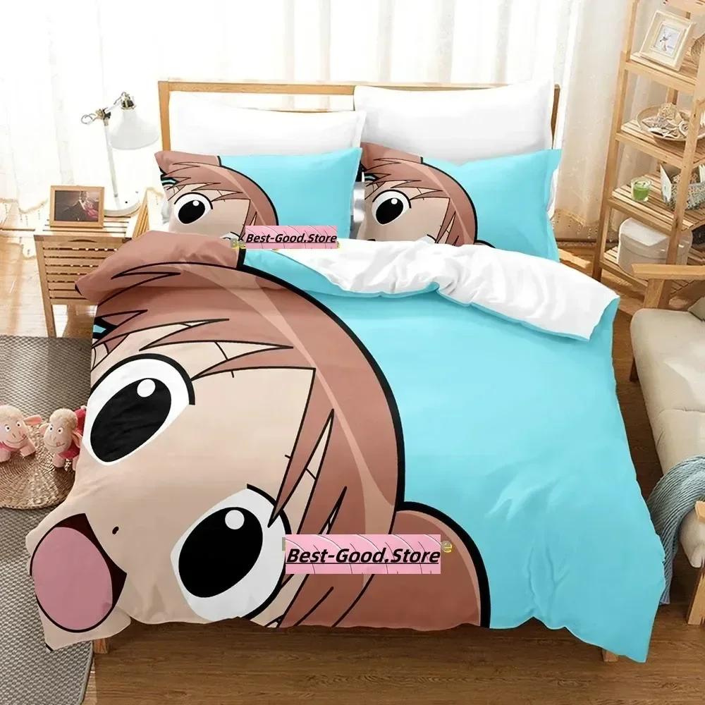 Azumanga Daioh Bedding Set Single Twin Printed Bed Set With Pillowcase Bed Duvet Cover Soft Single Double Queen Super King Size