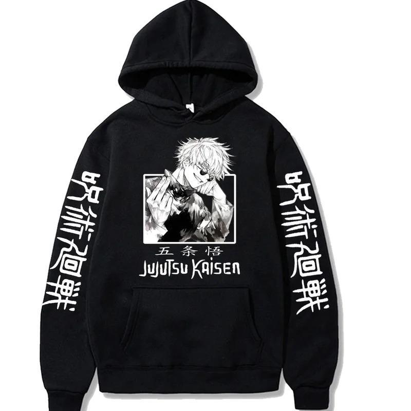 Jujutsu Kaisen Hoodie Anime Gojou Satoru Hoodie