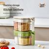Multi-Compartment Seasoning Box Set