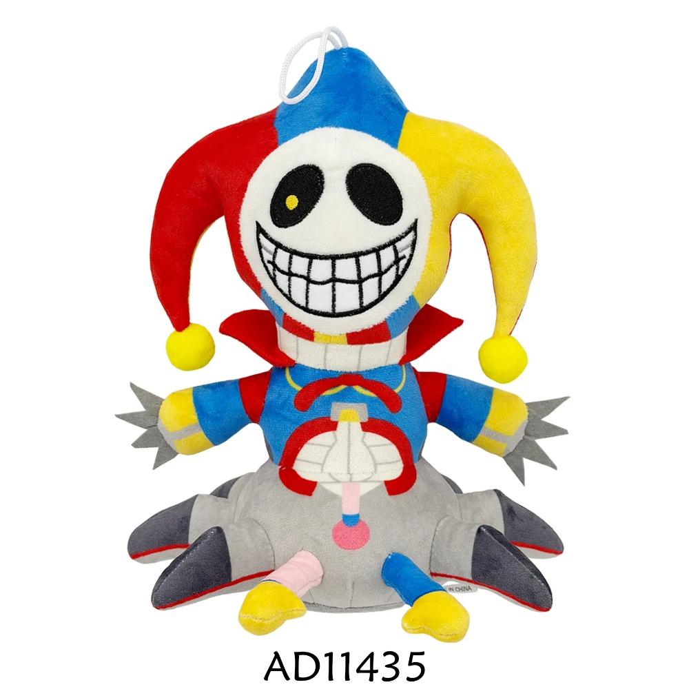 2026*stili Nuovo Gioco Horror tempo 5 Giblet Chum Chompkins Peluche Bambola Carina Anime Periferiche Giocattolo Regalo di Compleanno Natale