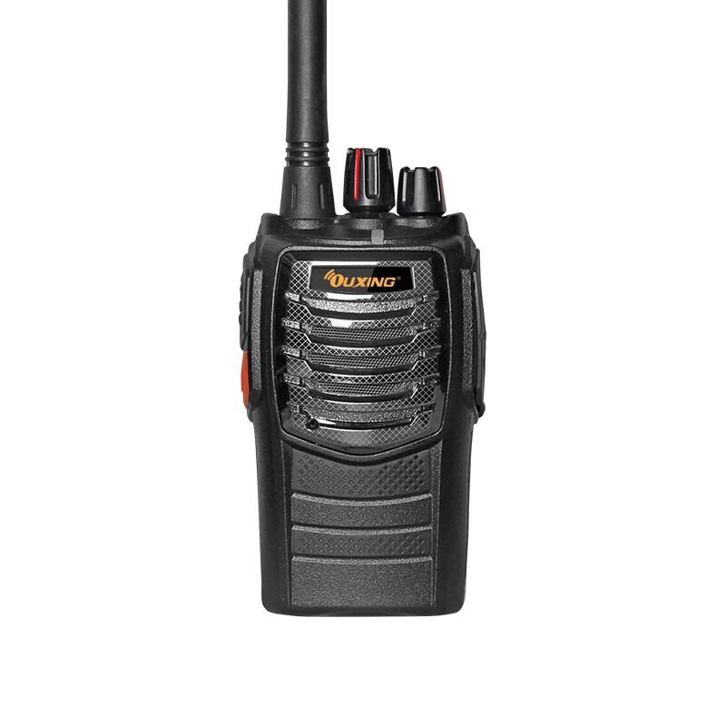 

Ouxing Mag8800 Professional Long-Range Walkie-Talkie (CN version)