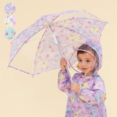 [Kinderkleidung] Kids Foret (Kinderwald) Einhorn-Erdbeermuster-Regenschirm SS-L B81819