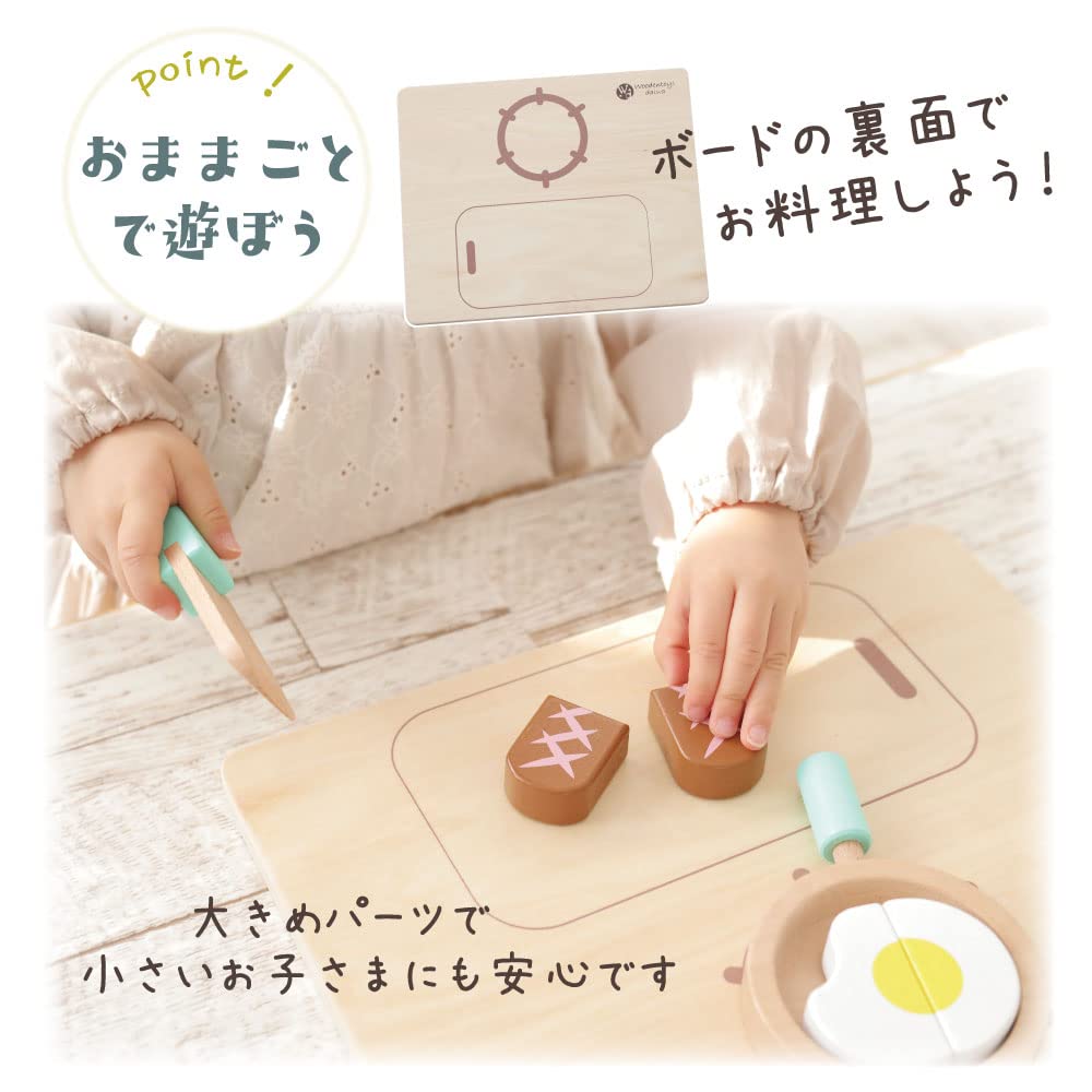 Dřevěný domeček na hraní, puzzle, dívčí domeček na hraní, hrací sada na jídlo, dřevěný domeček na hraní jako dárek k Vánocům a narozeninám.