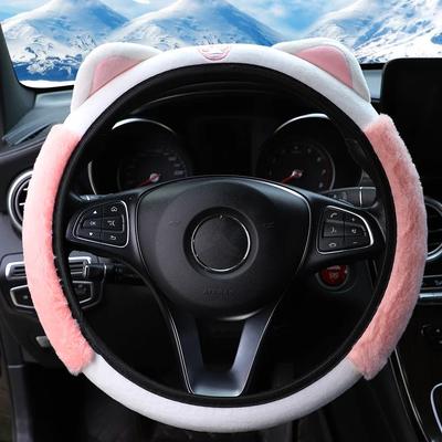 Accessori per abitacolo auto – Manopole per sterzo e coprivolante