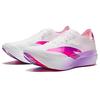 Anta C202 G9 2nd Generation Nirvana Professional Marathon Carbon Plate Racing Lightweight Cushioning Non-Slip Low-Top Running Shoes 112545573-2