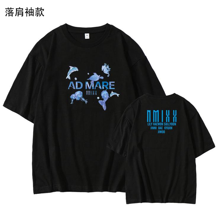 2023 NMIXX Kpop Style Tshirt 100 Cotton Oneck Women Unisex Short Sleeve Stylish Casual Tee