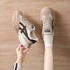2025 summer hollow mesh breathable Forrest Gump shoes women's new women's shoes versatile platform student sports and leisure shoes
