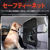 PGMARO Car Luggage Net, 31.5 x 23.6 inches (80 x 60 cm), 2 Layers,
